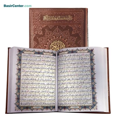 بسته شماره 8 با قلم هوشمند قرآنی بصیر bsr420 (قلم 32 گیگ) |به همراه منتخب مفاتیح| - Image 3
