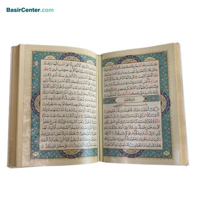 کتاب قرآن نفیس و معطر عروس بصیر همراه با جعبه (بدون ترجمه) - Image 3