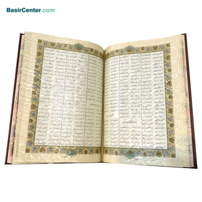 مجموعه نفیس شاهنامه چرمی معطر همراه با دو گلدان فیروزه و جعبه - Image 6