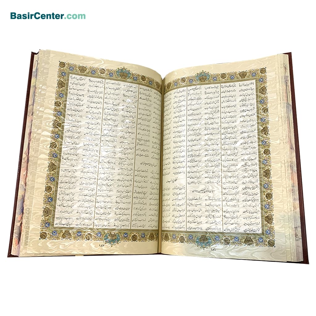 مجموعه نفیس شاهنامه چرمی معطر همراه با دو گلدان فیروزه و جعبه - Image 6