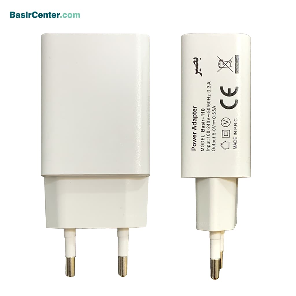 مجموعه شارژر اصلی بصیر به همراه کابل ویژه قلم هوشمند قرانی